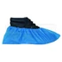 CIPŐVÉDŐ KÉK NYLON GUMÍROZOTT TIDY LÁBZSÁK 100DB/CS COVERGUARD 45240